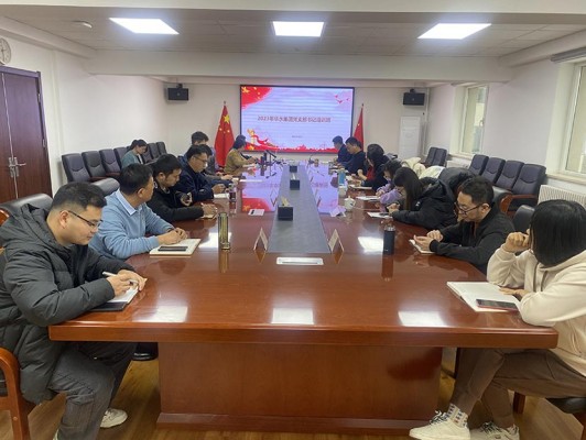 華水集團黨委舉辦基層黨支部書記培訓(xùn)